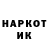 Кетамин VHQ aleksei gusarov