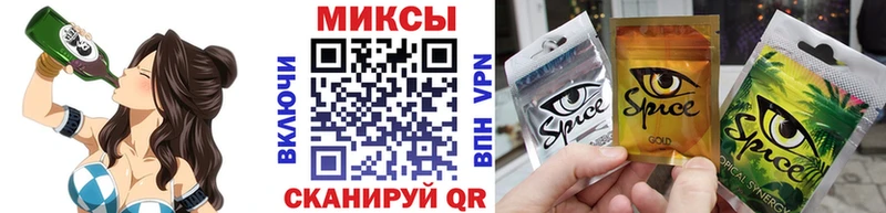 Купить закладки  Находка  Бутират GHB 