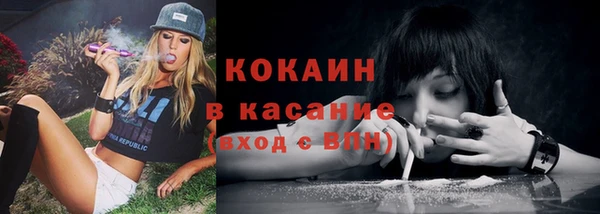 2c-b Алексеевка