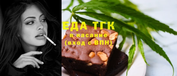 марихуана Алзамай