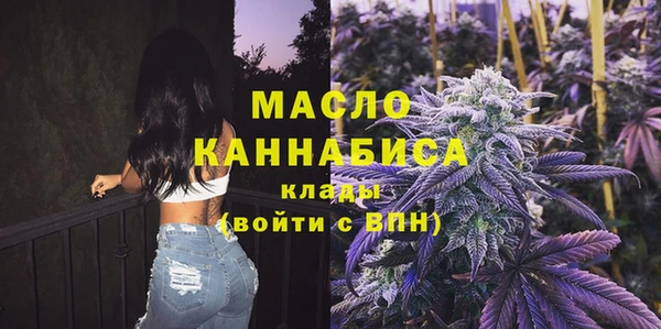 марихуана Алзамай