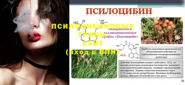 марихуана Алзамай
