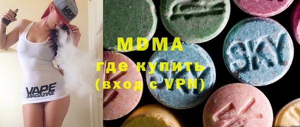 марки lsd Алексин