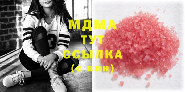 2c-b Алексеевка