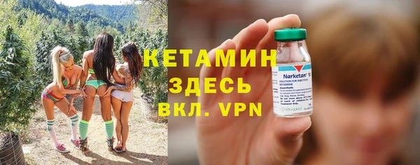 дурь Армянск