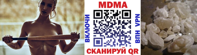 Купить где  Находка  MDMA Molly 