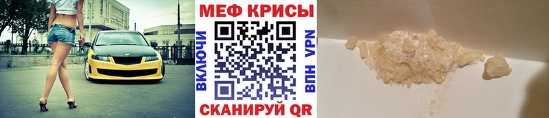 Купить  Находка  МЯУ-МЯУ мяу мяу 